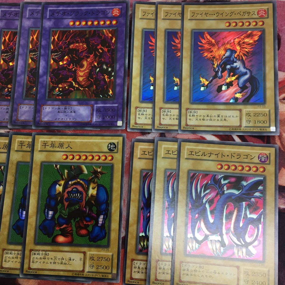 IT220921-2461 PREMIUM PACK3 フルコンプ まとめ スーパーレア 2期