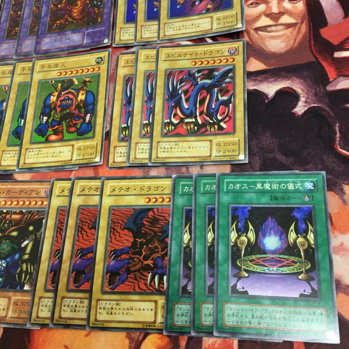 【極美品 premiumpack3 フルコンプ 】ワンオーナー 二期 遊戯王 本日特価極美品遊戯王 2期 遊戯王 青眼の白龍 LB-01 極