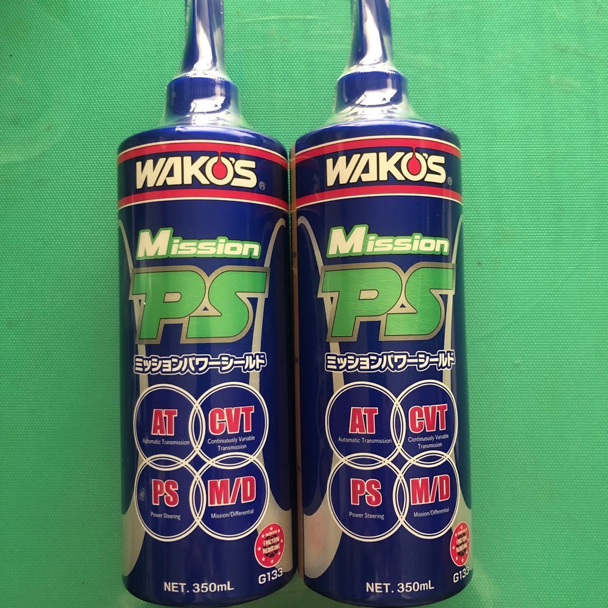 セール，最新作 WAKO'S ワコーズ MPSミッション パワーシールド 2本