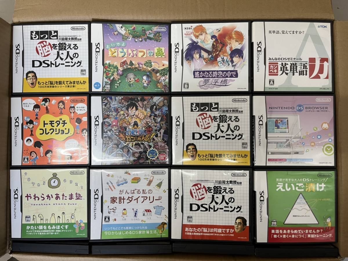 Ds 3ds ゲームソフト まとめ売り 大量 Nintendo 3ds dsソフト まとめ