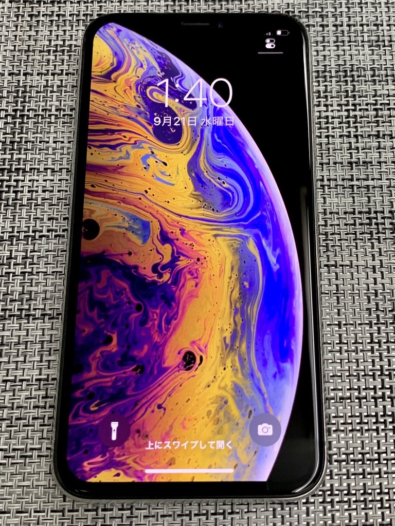 送料無料】中古品 simロック解除済 au iPhoneXs 256GB 78% シルバー
