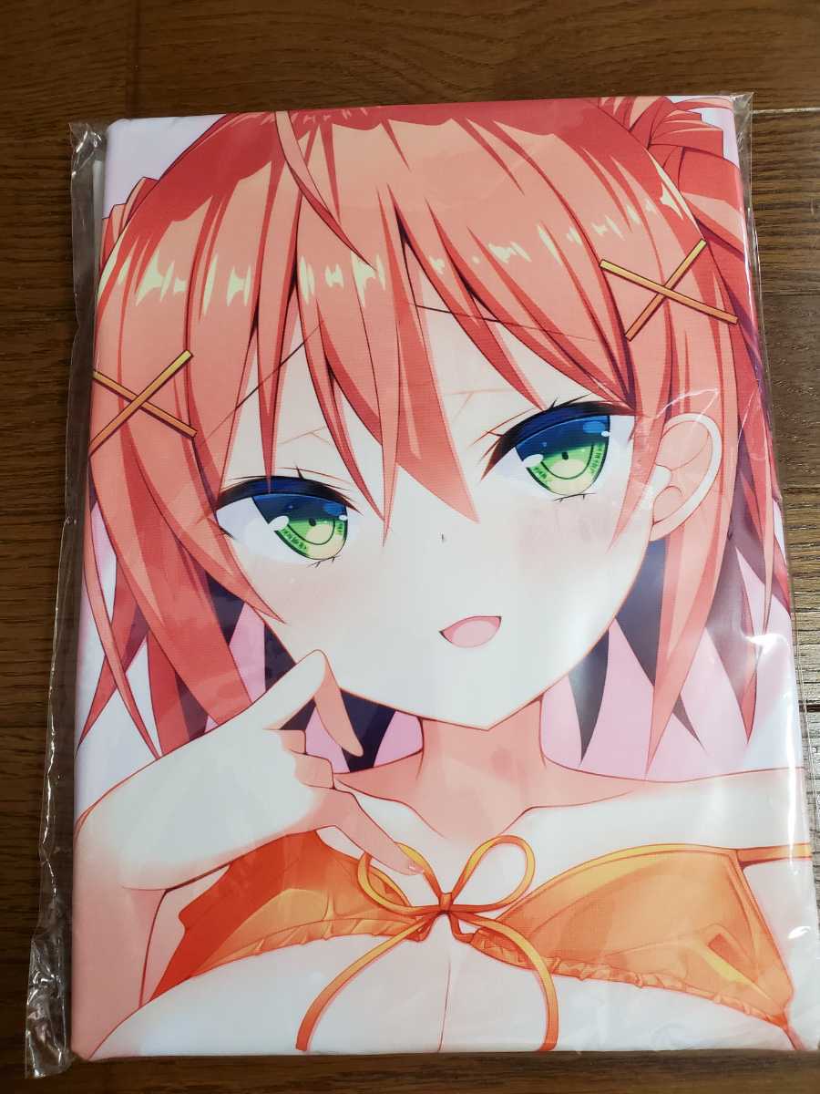 ちんかもツインズ 2 うーや 抱き枕カバー 正規品 アミューズクラフト なえなえ 抱き枕 売買されたオークション情報 Yahooの商品情報をアーカイブ公開 オークファン Aucfan Com ちんかもツインズ 2 うーや 抱き枕カバー 正規品 アミューズクラフト なえなえ 抱き枕 売買されたオークション情報 Yahooの商品情報をアーカイブ公開 オークファン Aucfan Com