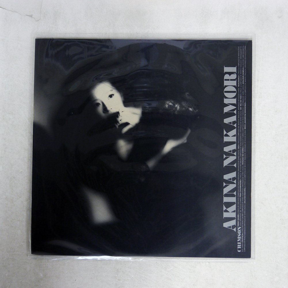 中森明菜 クリムゾン レコード L-12650 LP盤 ワーナー ⁄ LP - CRIMSON