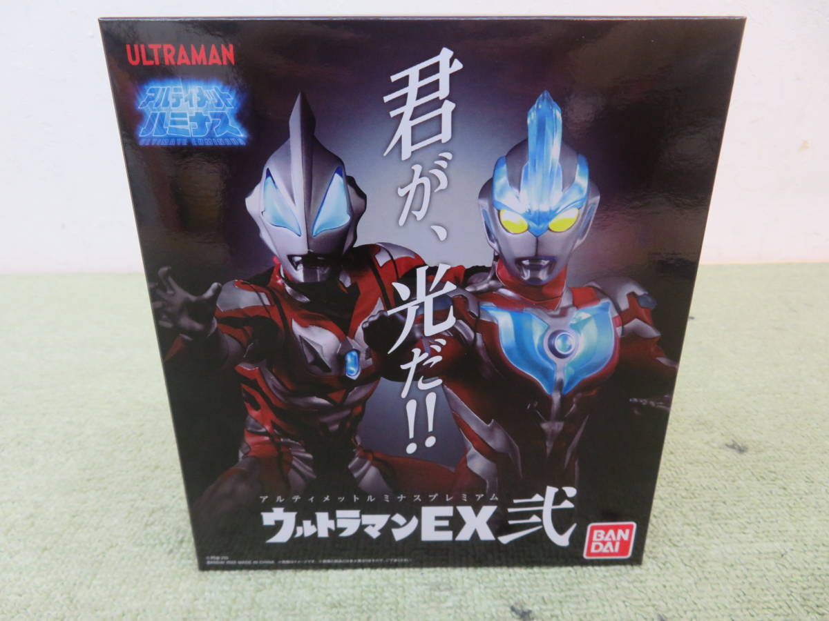 アルティメットルミナス ウルトラマン プレミアム アルティメット 