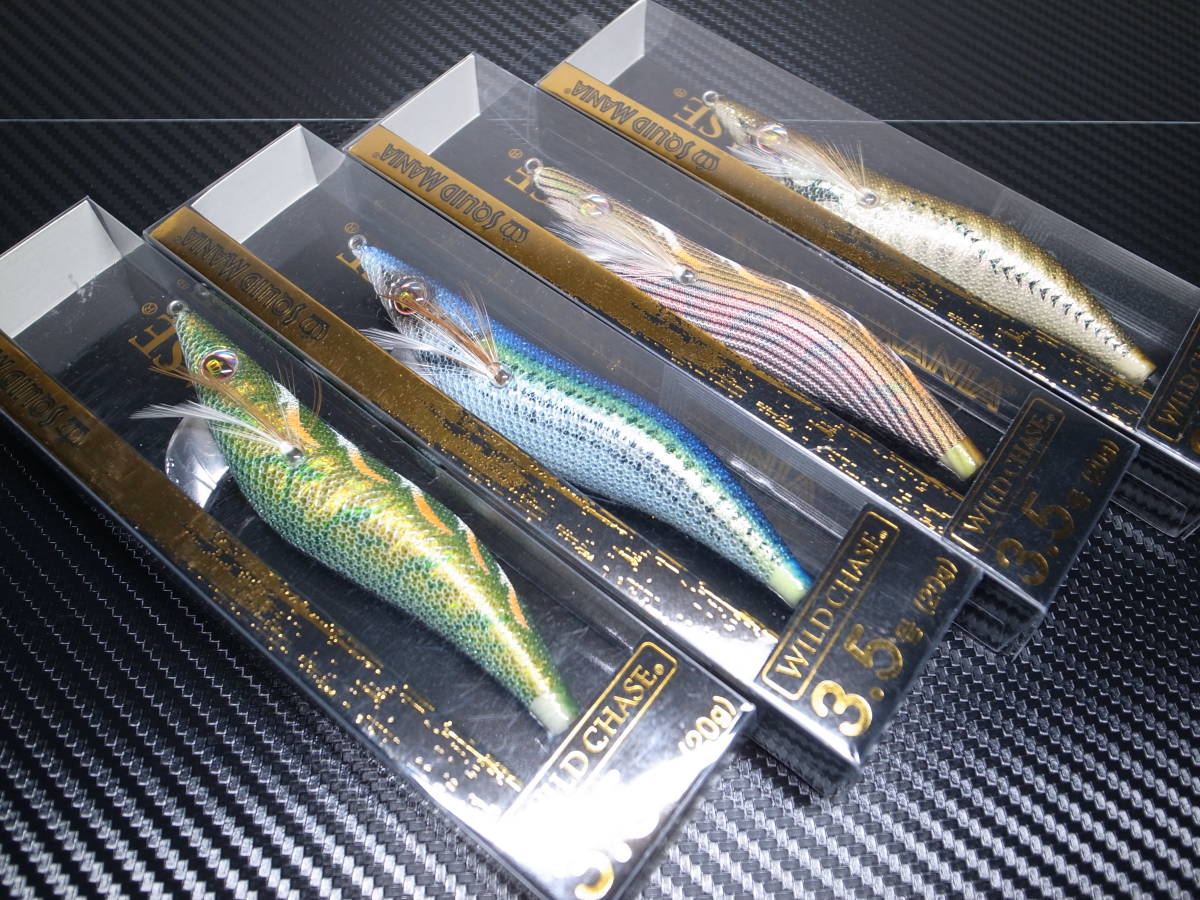 WILD CHASE(ワイルドチェイス) 限定カラー 3.5号 スクイッドマニア限定