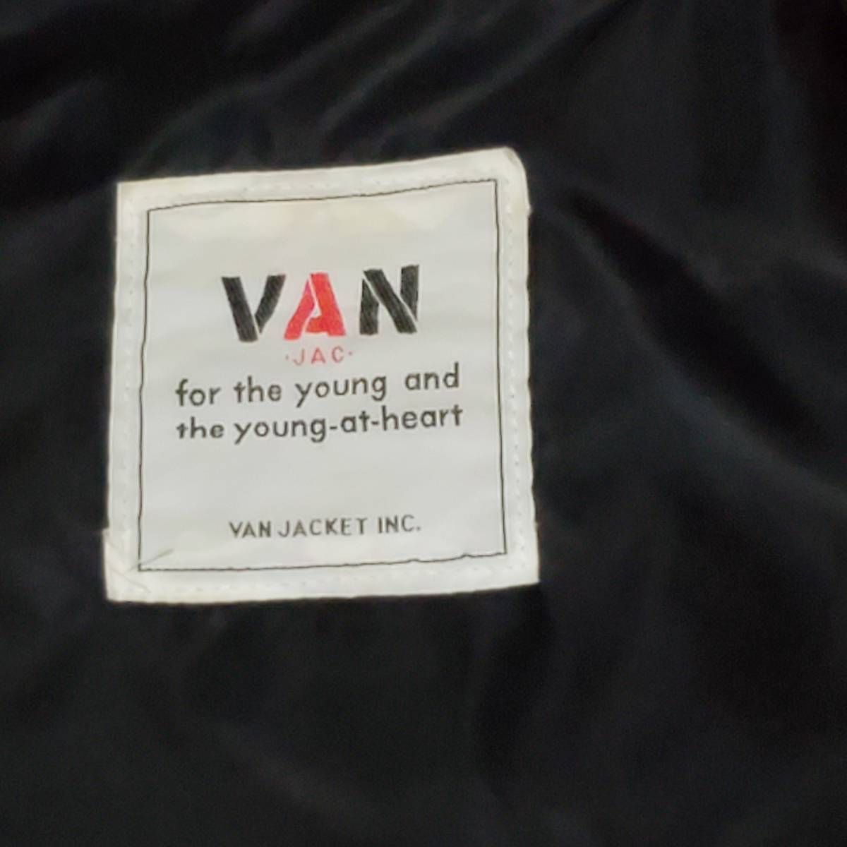 VAN JAC コーチジャケット　ウインドブレーカー　ベンチウォーマージャケット　アイビー　メンズクラブ　トラッド　IVY 石津謙介 VAN JAC コーチジャケット ヴァンヂャケット80's vintage Jacketのフリマ