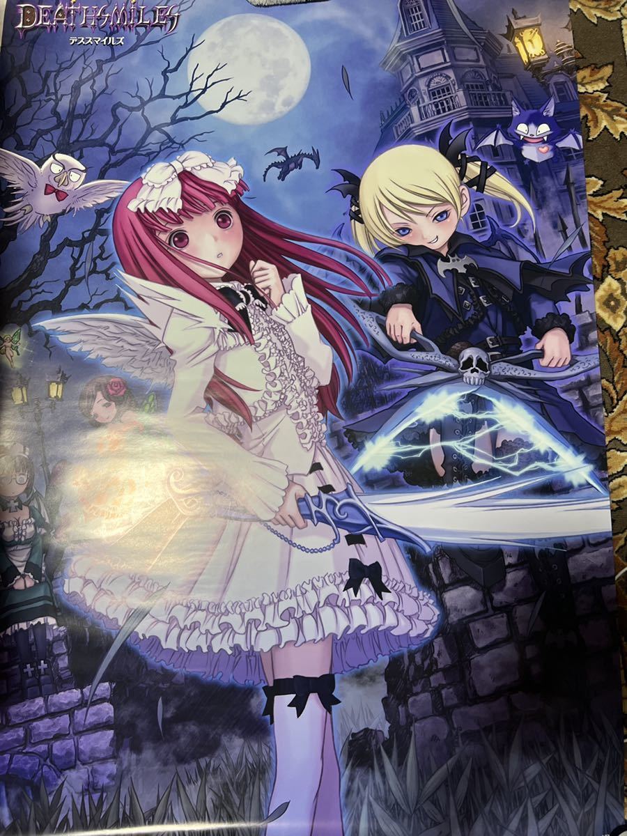 デススマイルズ ポスター DEATHSMILES Original Arcade Poster - AMI
