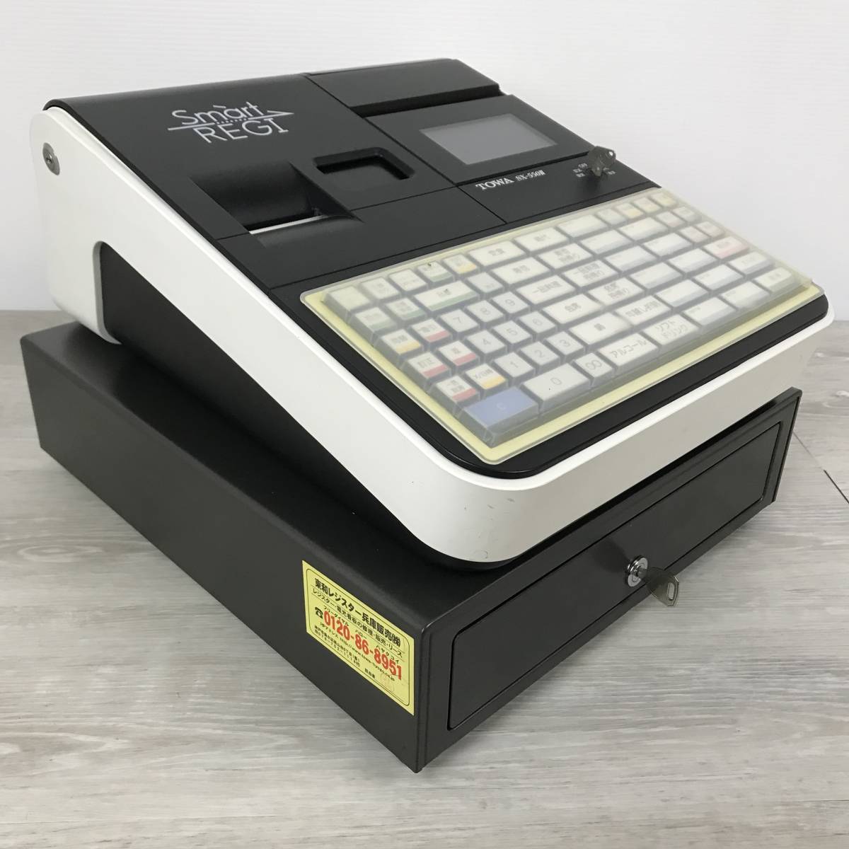 TOWA 東和 SmartREGI スマートレジ SX-550R2 レジ 複数税率 軽減税率
