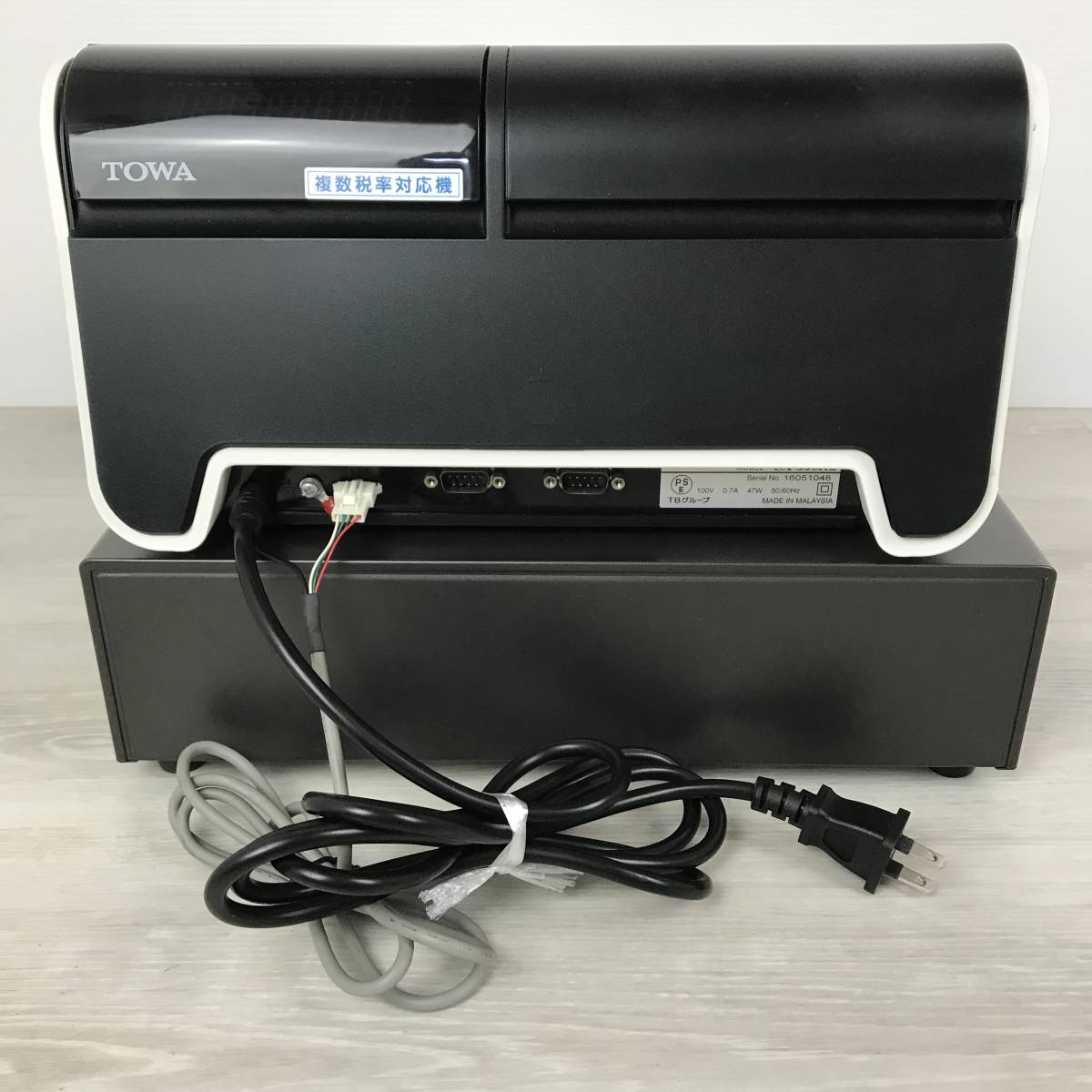 東和レジスター SX-550RⅡ スマートレジ 複数税率 軽減税率 東和レジスター SX-550RII スマートレジ 複数税率 軽減税率 デラックス