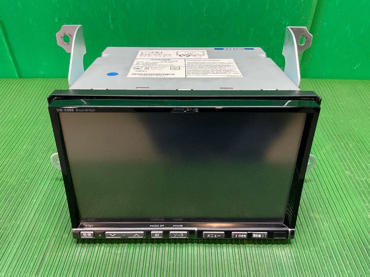 MDV-L504 カーナビ 彩速ナビ ケンウッド KENWOOD ケンウッド(KENWOOD
