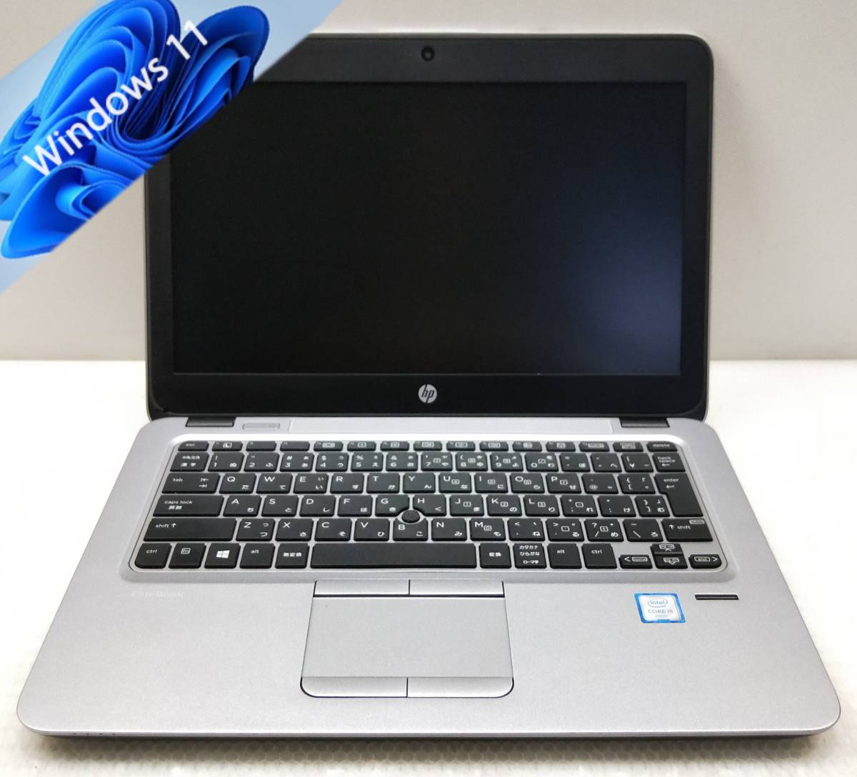 パソコン ブルーレイ！速Core-i5！SSD256GB！オフィス/ソフト多数 Web