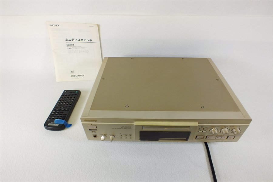 ◇ SONY ソニー MDS-JA50ES MDデッキ 取扱説明書有り リモコン有り