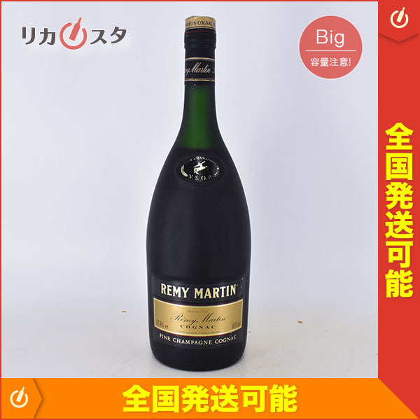 古酒☆レミーマルタン VSOP 黒ラベル ※ 1136ml/1.136L コニャック REMY