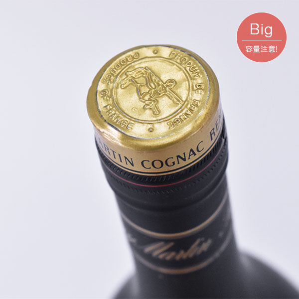 REMY MARTIN レミーマルタン 1724-1974 250周年記念ボトル