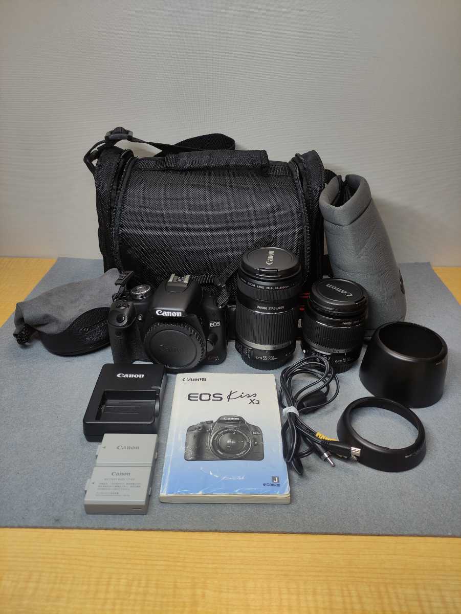 最安値挑戦 CANON キャノン EOS Kiss X3 デジタル一眼レフ カメラ
