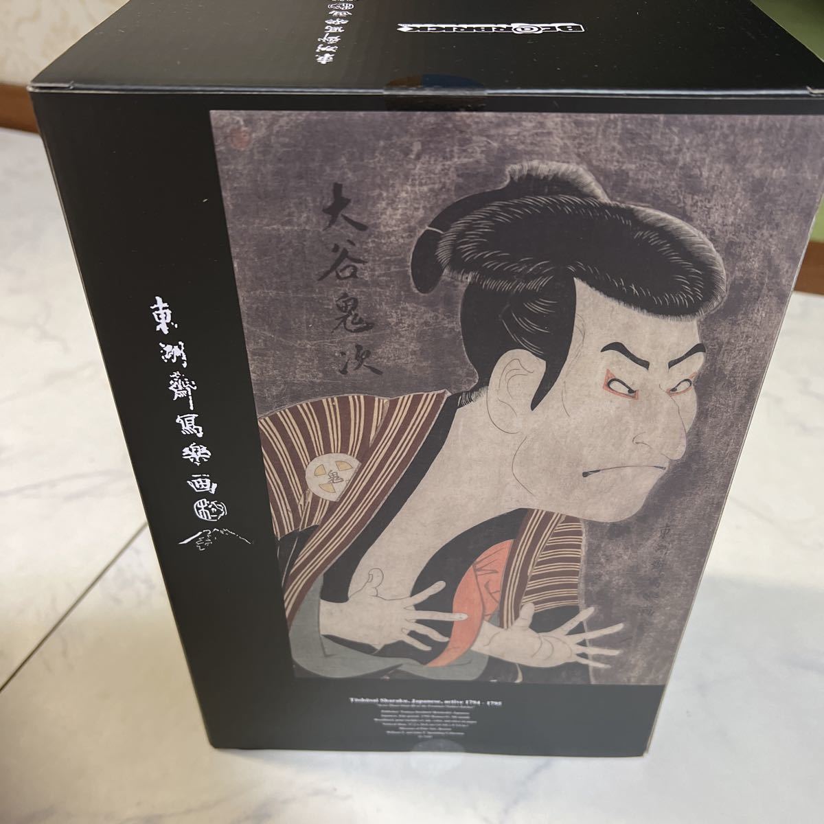 BE@RBRICK 東洲斎写楽 & 三代目大谷鬼次の奴江戸兵衛 ベアブリック