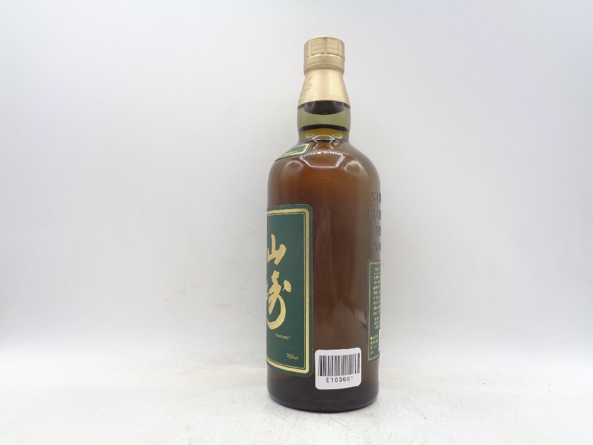 SUNTORY☆PURE MALT WHISKY☆白州蒸溜所秘蔵モルト サントリー