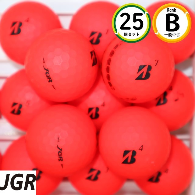 送料無料 TOURB JGR マットレッドカラー Bランク 25個 中古