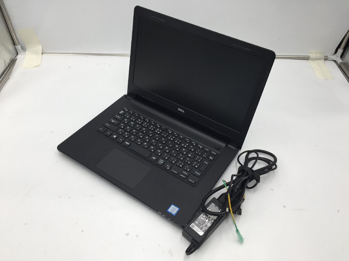 1TB ♪△DELL デルノートPC&frasl;Core i5 7200U(第7世代)&frasl;HDD Inspiron Core i5-7200U」の人気商品一覧 | 安い商品を通販サイトから探す 販売 公式 &frasl; HDD 8GB デル、カラバリ豊富な第7世代Coreプロセッサ搭載の家庭向けノートPC