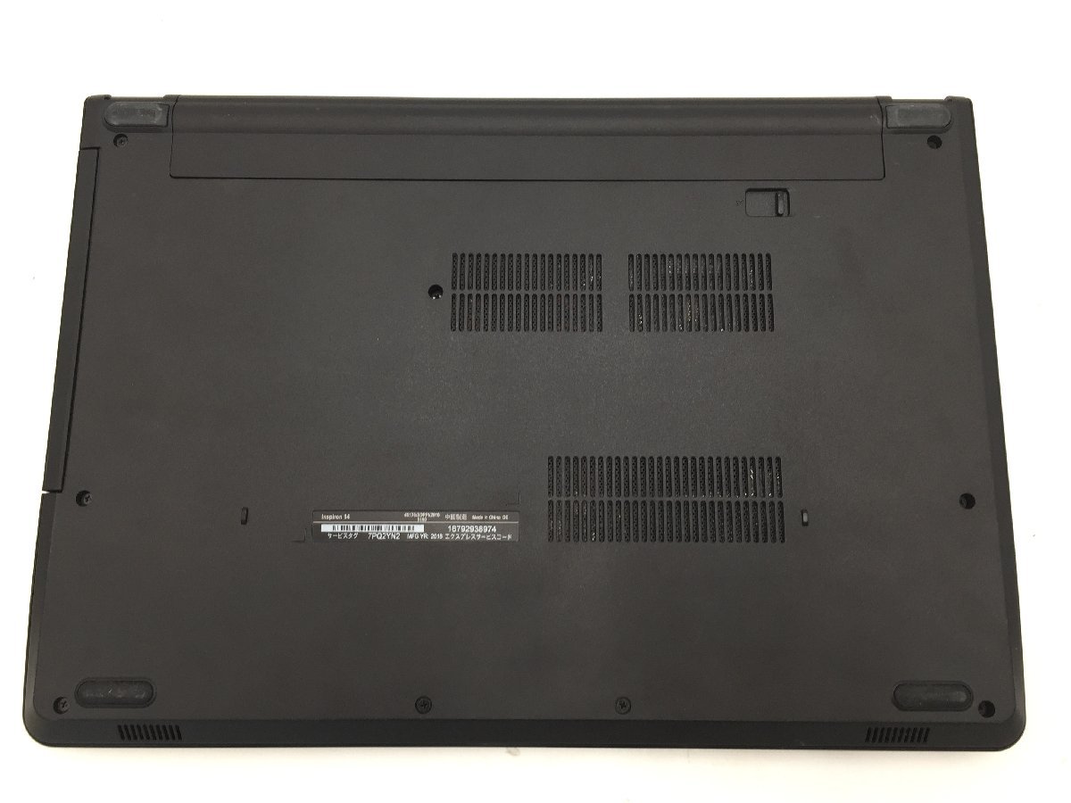 1TB ♪△DELL デルノートPC&frasl;Core i5 7200U(第7世代)&frasl;HDD Inspiron Core i5-7200U」の人気商品一覧 | 安い商品を通販サイトから探す 販売 公式 &frasl; HDD 8GB デル、カラバリ豊富な第7世代Coreプロセッサ搭載の家庭向けノートPC