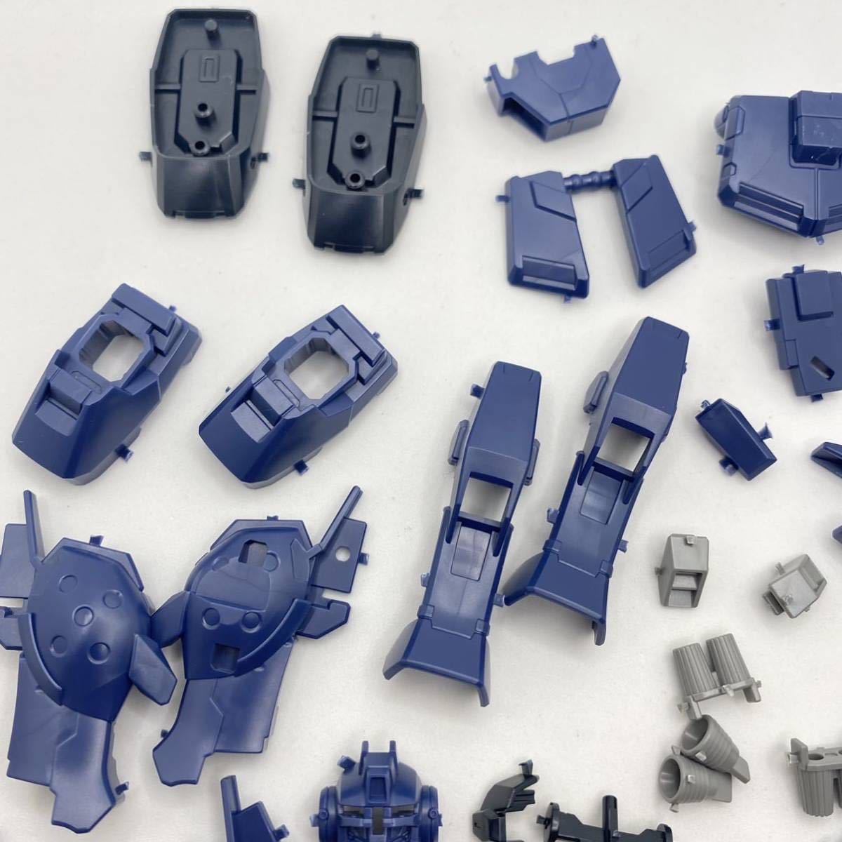 1/144】HG ペイルライダーDⅡ 余剰パーツ ガンプラ ジャンク パーツ