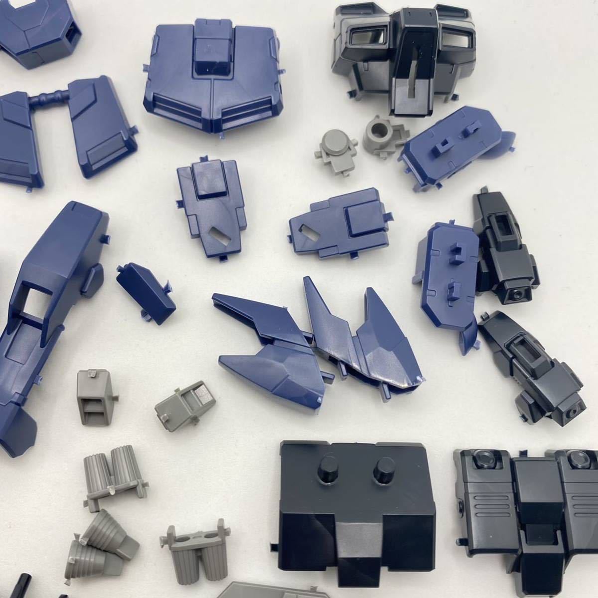 1/144】HG ペイルライダーDⅡ 余剰パーツ ガンプラ ジャンク パーツ