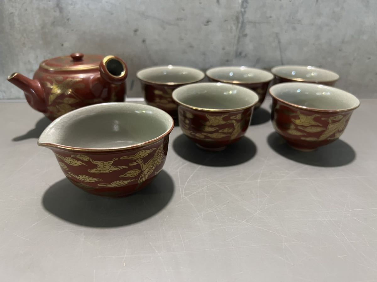 九谷焼 九谷 茶器セット 茶器 煎茶道具 鶴 中古品 急須 湯呑 骨董品