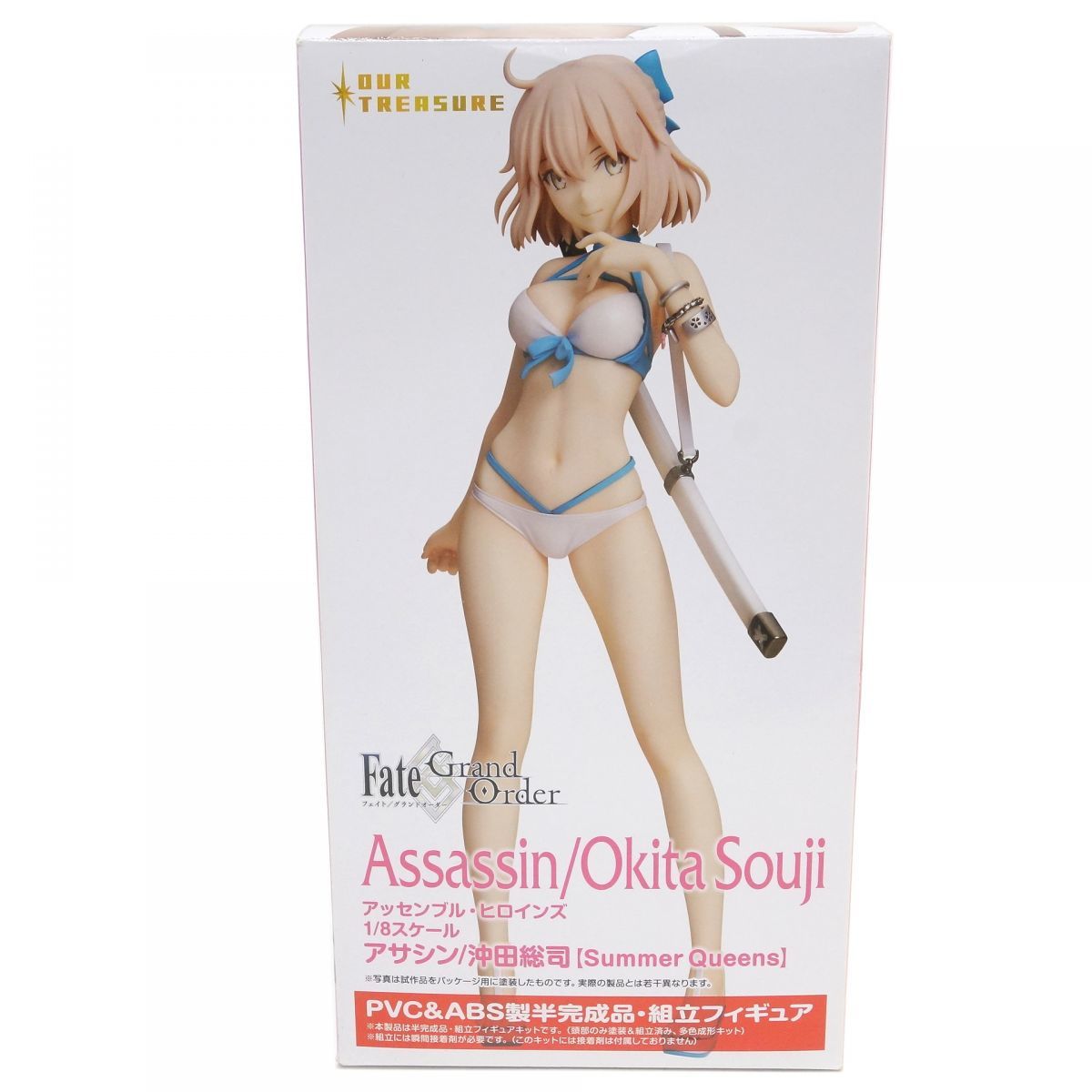 お得，品質保証 075 未組立 Fate/Grand Order 1/8 アッセンブル ヒロインズ アサシン/沖田総司 Summer Queens フィギュア(Fate)｜売買されたオークション情報、yahooの商品情報をアーカイブ公開 - オークファン Fate