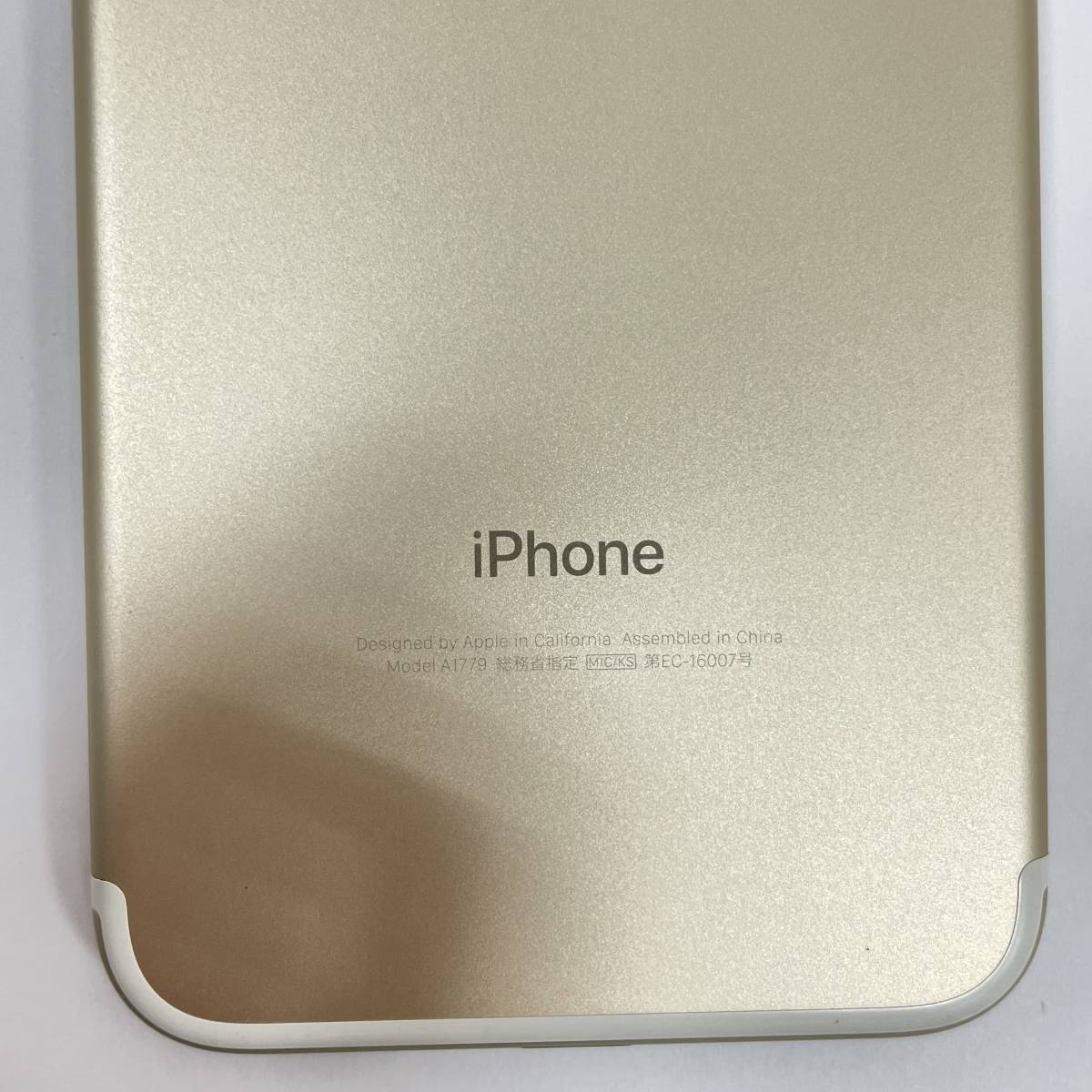 Apple/アップル】iPhone7/アイフォン7 ゴールド 32GB 利用制限〇 SIM 