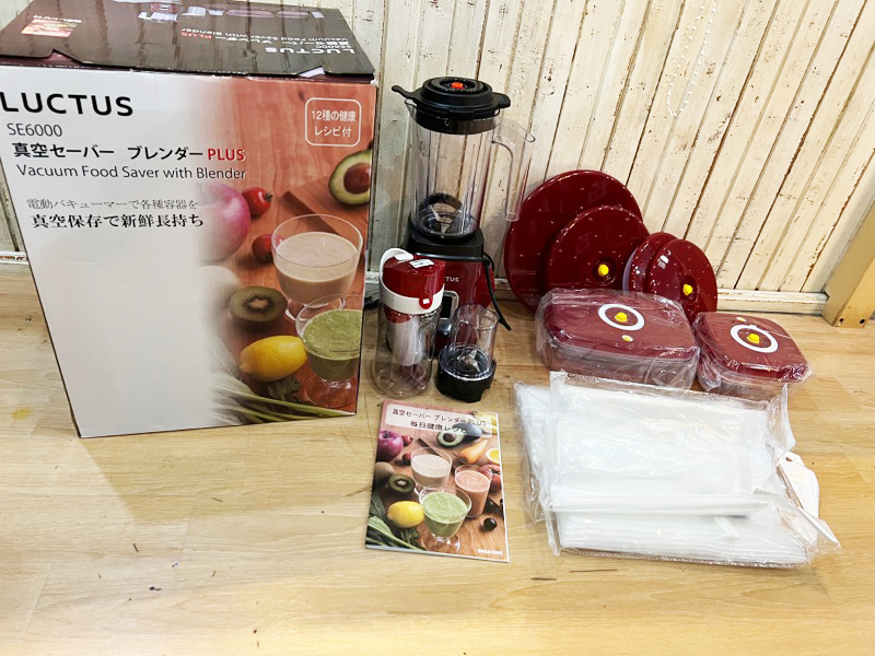 ☆新品 LUCTUS/ラクタス 真空セーバー ブレンダーPLUS SE6000 レッド