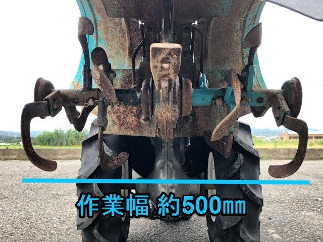 岐阜☆ クボタ 管理機 TRS70 リコイル ガソリン 最大 6.2馬力 畦上げ