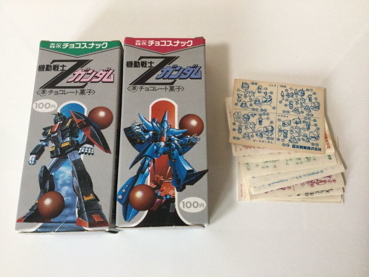  機動戦士ガンダム 森永 チョコスナック空箱2個 ミニブック32枚(機動戦士ガンダム)｜売買されたオークション情報、yahooの商品情報をアーカイブ公開 - オークファン 機動戦士ガンダム