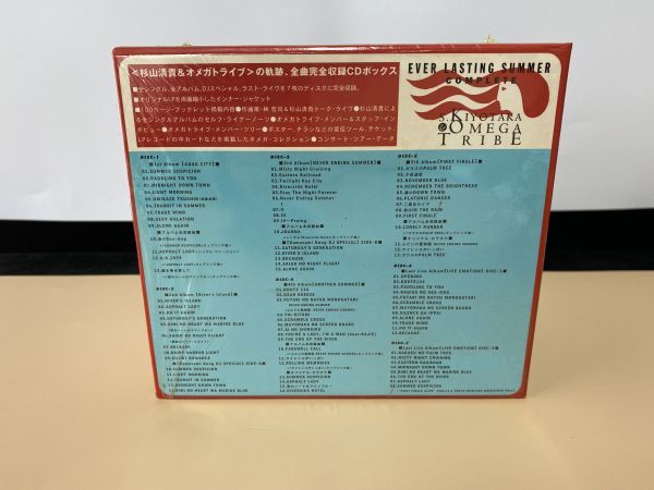 SUMMER EVER LASTING : TRIBE &amp;amp;OMEGA COMPLETE 杉山清貴&amp;amp