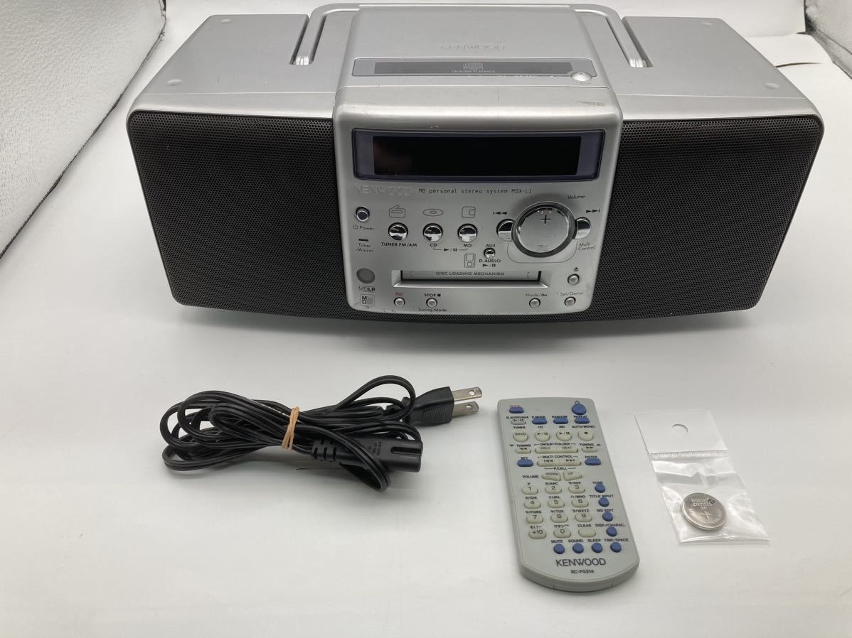 KENWOOD MDX-L1 MDラジカセ リモコン付き ケンウッド 動作品 KENWOOD
