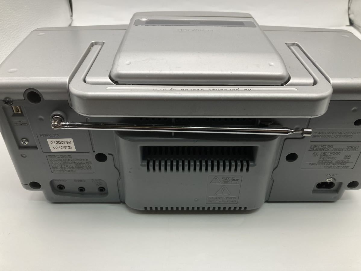 KENWOOD MDX-L1 MDパーソナルステレオシステム リモコン付き