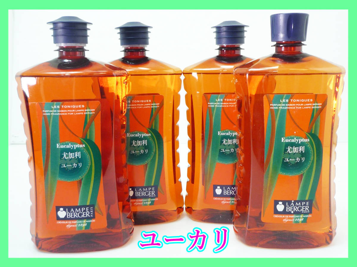 即決】ネロリ 2ml プラナロム PRANAROM アロマ 精油 (S) | TSUM1947.BY