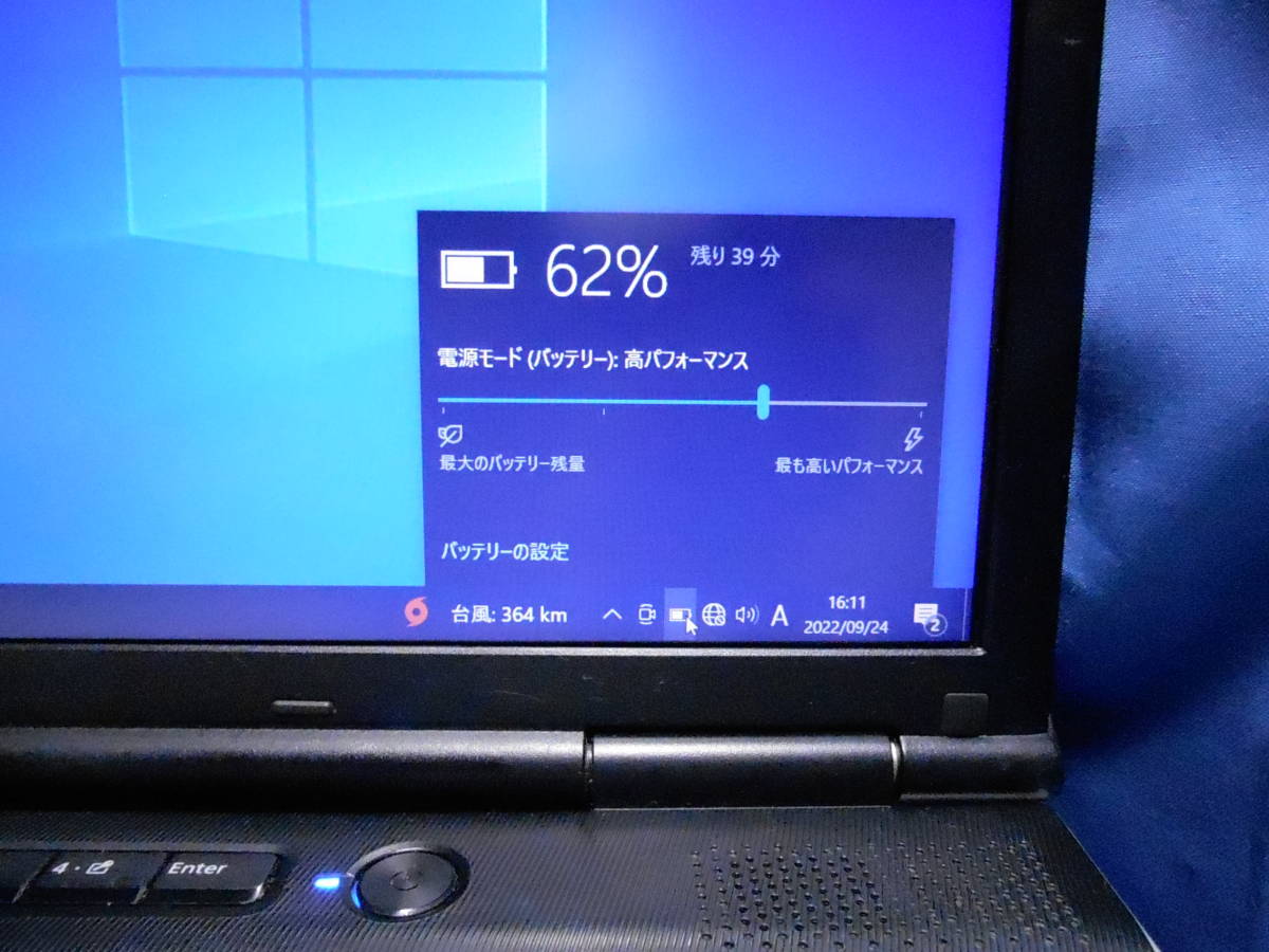 LIFEBOOK Core Fujitsu E741⁄C Laptop E741 2520M 富士通 E741⁄D i5 E741⁄