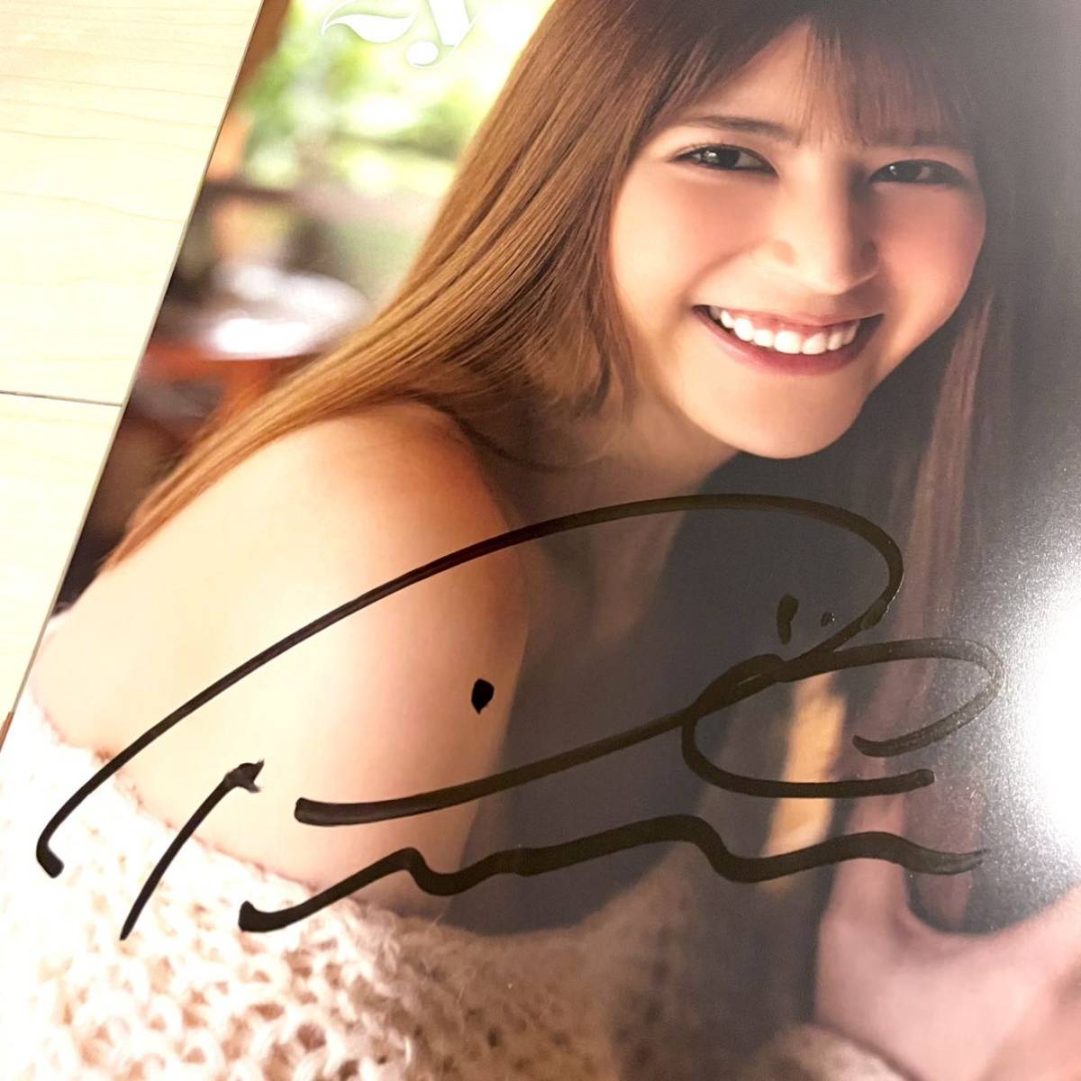 未読品】七ツ森りり 直筆サイン入り 写真集 2y サイン 帯付き 初版