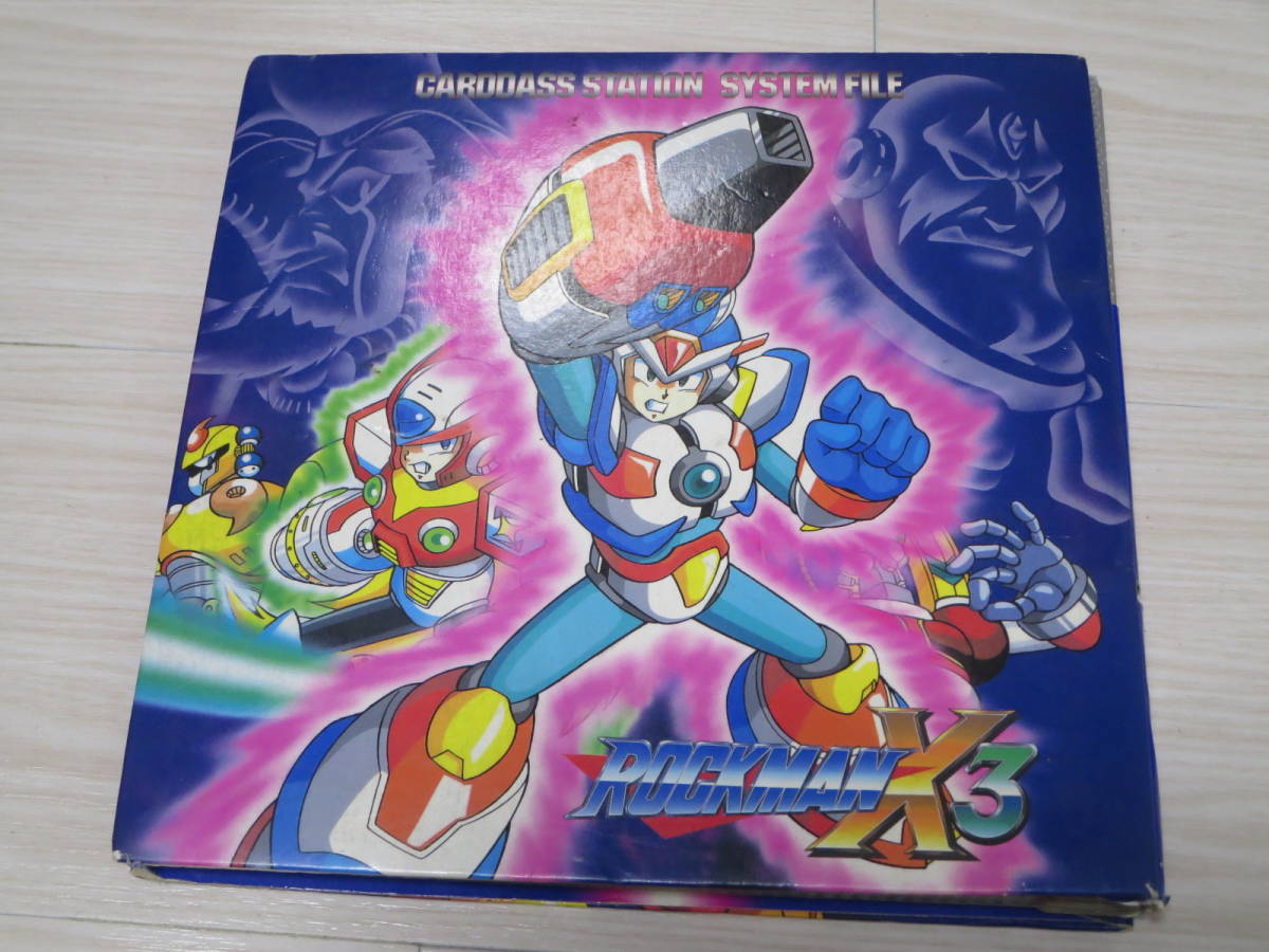 ロ 当時物 ロックマンX3 カードダス システムファイル（アルバム 