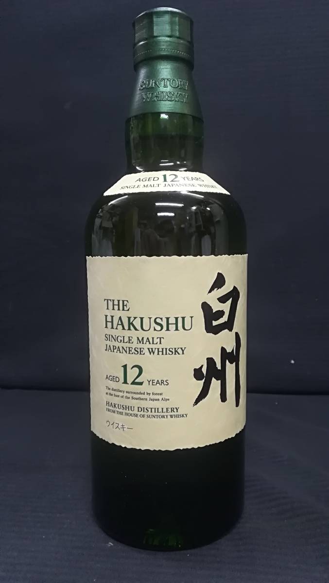 SUNTORY THE HAKUSHU 12年 シングルモルトウイスキー Amazon.co.jp