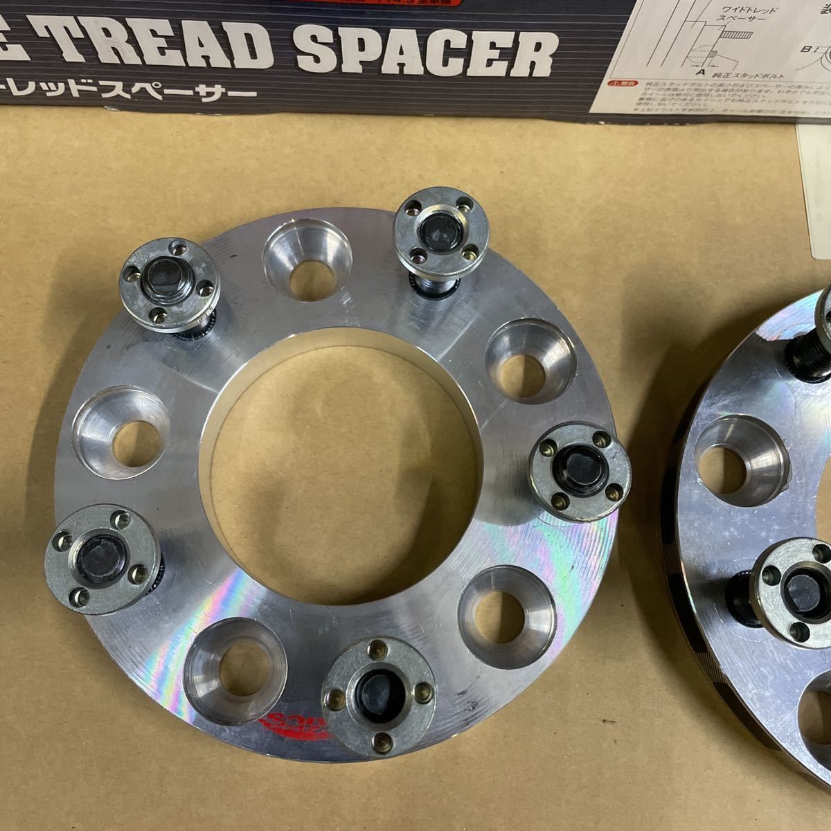 kics キックス ワイドトレッドスペーサー15㎜ 5H/114.3/ P1.5/品番 