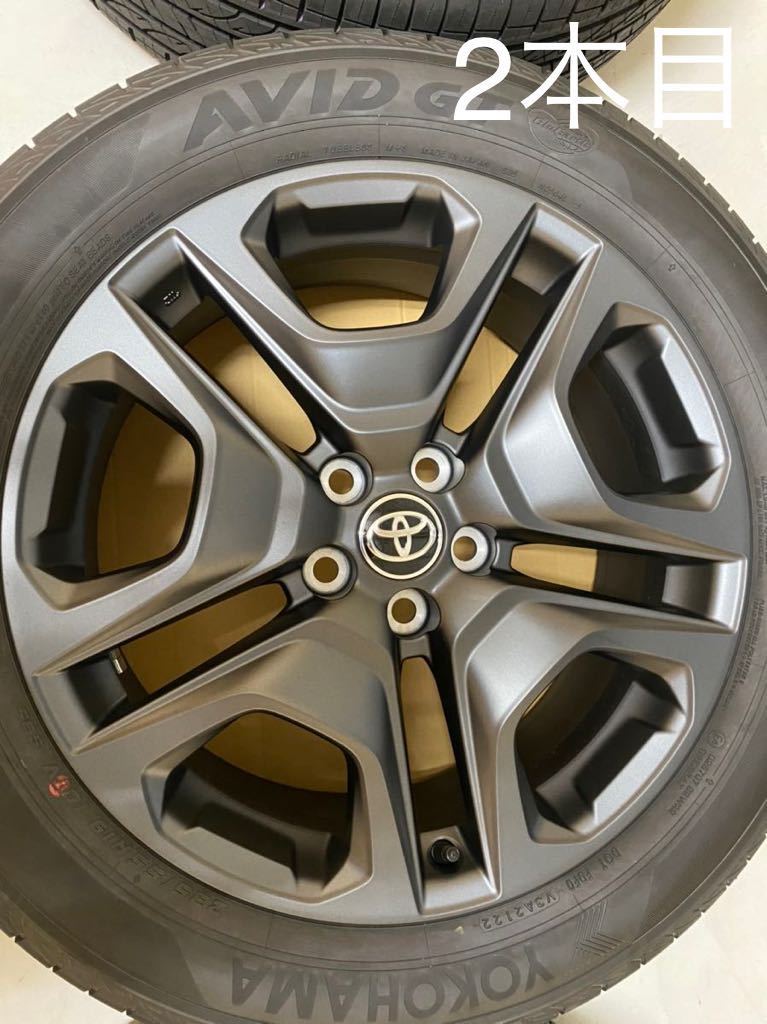 rav4 adventure 新車外し純正ホイールタイヤ付き4本セット、ナット付き