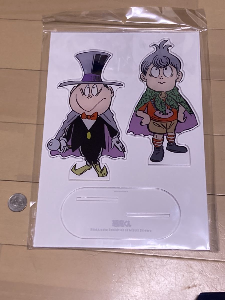 会場内限定】新品 水木しげるの妖怪百鬼夜行展 Aアクリルスタンド 悪魔