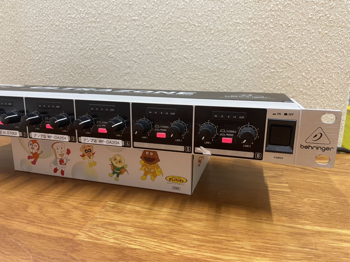 BEHRINGER ベリンガー ZMX2600 ultra zoneウルトラゾーン ミキサー