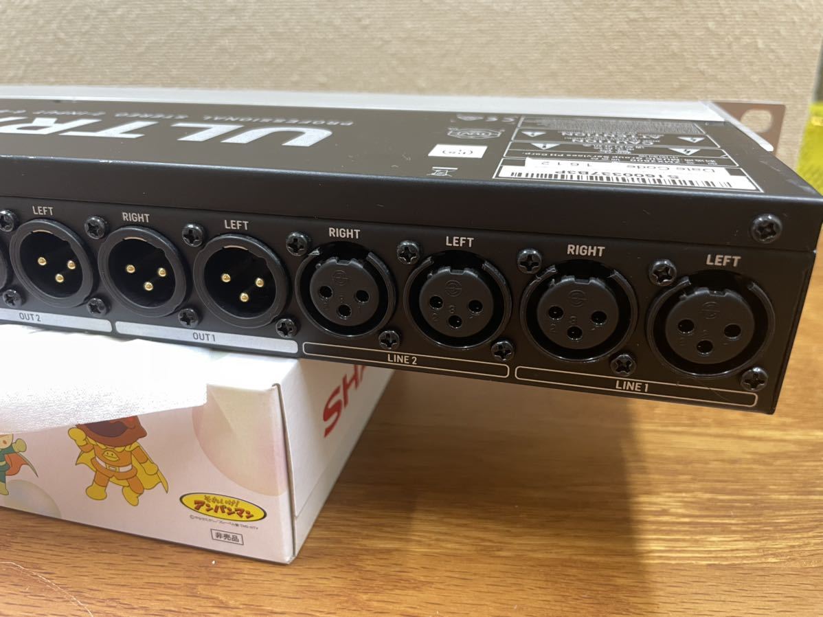 BEHRINGER ベリンガー ZMX2600 ultra zoneウルトラゾーン ミキサー
