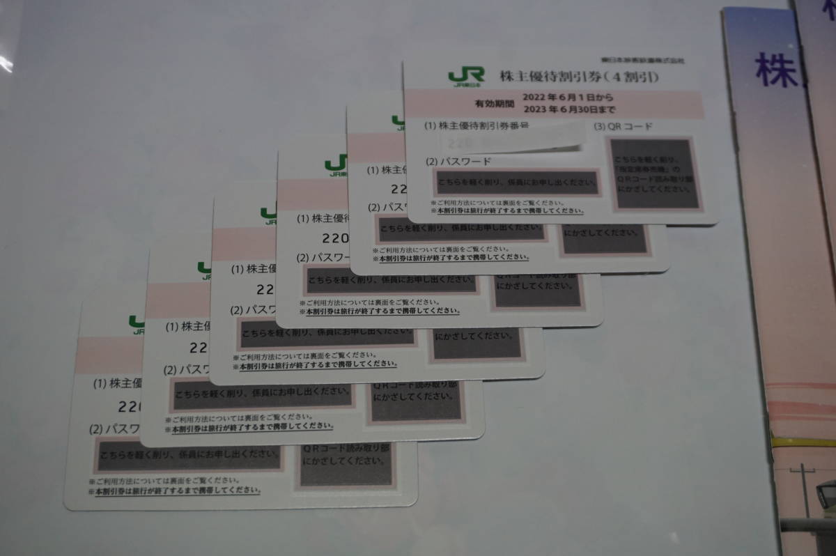 i-img1200x911-1783655267777974x7uiee8