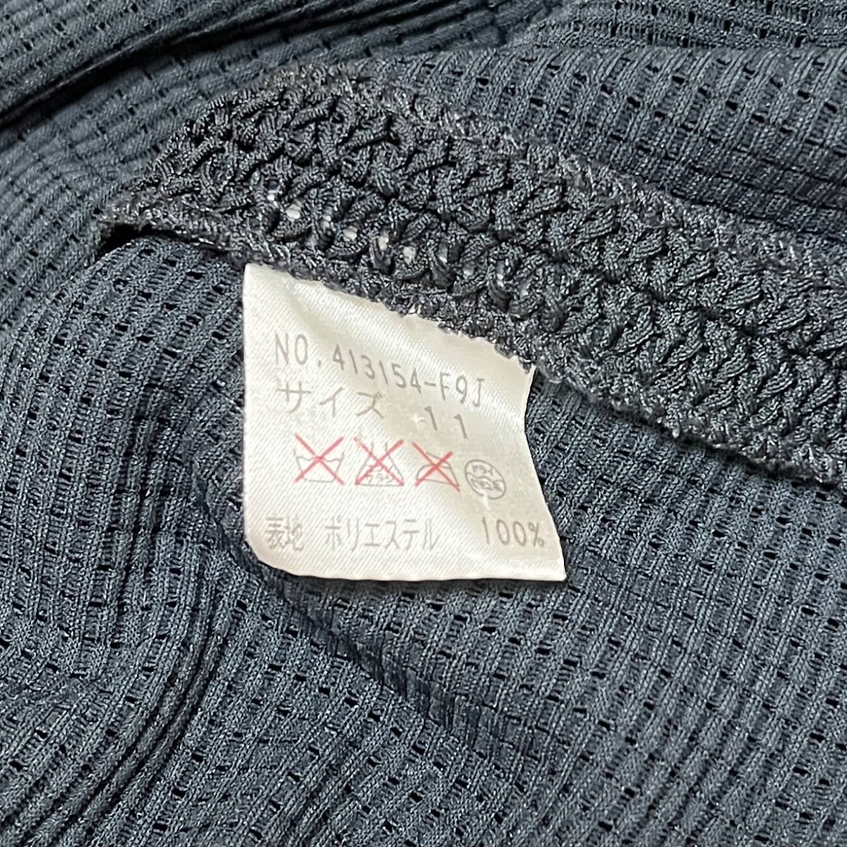 即決 イタリヤ 伊太利屋 レディース セットアップ 黒 サイズ１１ レターパック可 (763990) 伊太利屋 イタリヤ - セットアップの人気アイテム 伊太利屋（レディース）のフリマアイテム一覧 スーツの人気アイテム