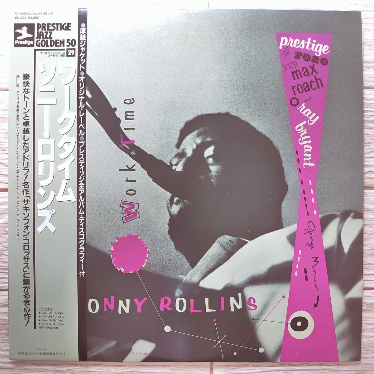 本物保証，100%新品 Sonny Rollins ts /Worktime ソニー ロリンズ ts /ワークタイム 国内帯付美盤(ジャズ一般)｜売買されたオークション情報、yahooの商品情報をアーカイブ公開 - オークファン ジャズ一般