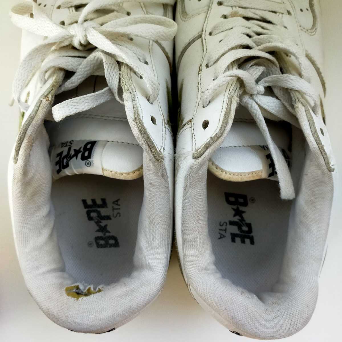 a bathing ape ア ベイシング エイプ BAPESTA! KAWS カウズ スニーカー 