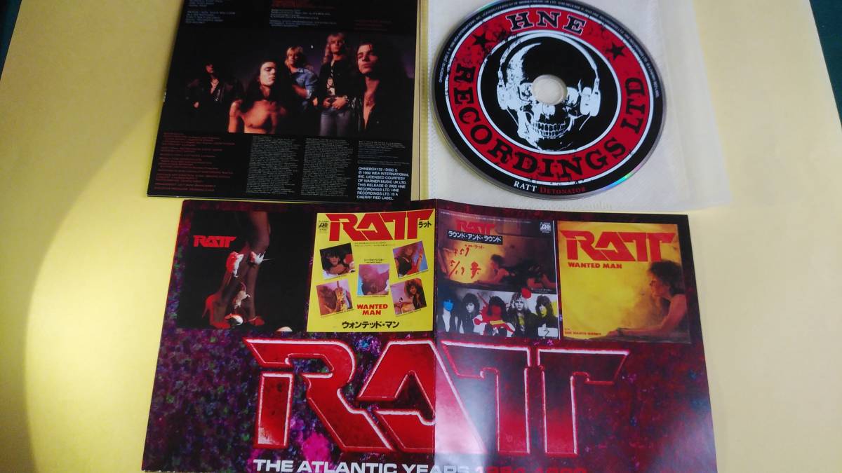 com: The Atlantic Years 1984-1990: CDs & Vinyl